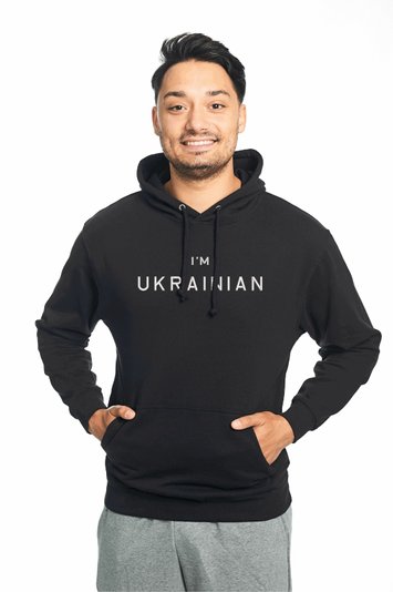 Худі з вишивкою "I'm Ukrainian"(w), чоловіче, чорне, M, Embroshop HU018MP-0122 фото