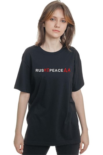 Футболка з вишивкою "Peace - Да, rus - Ні", жіноча, чорна, XS, Embroshop FUU050P-0100 фото