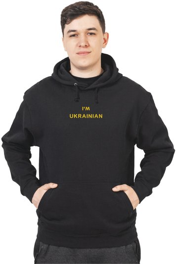 Худі з вишивкою "I am Ukrainian"(g), чоловіче, чорне, XS, Embroshop HU058M-0100 фото