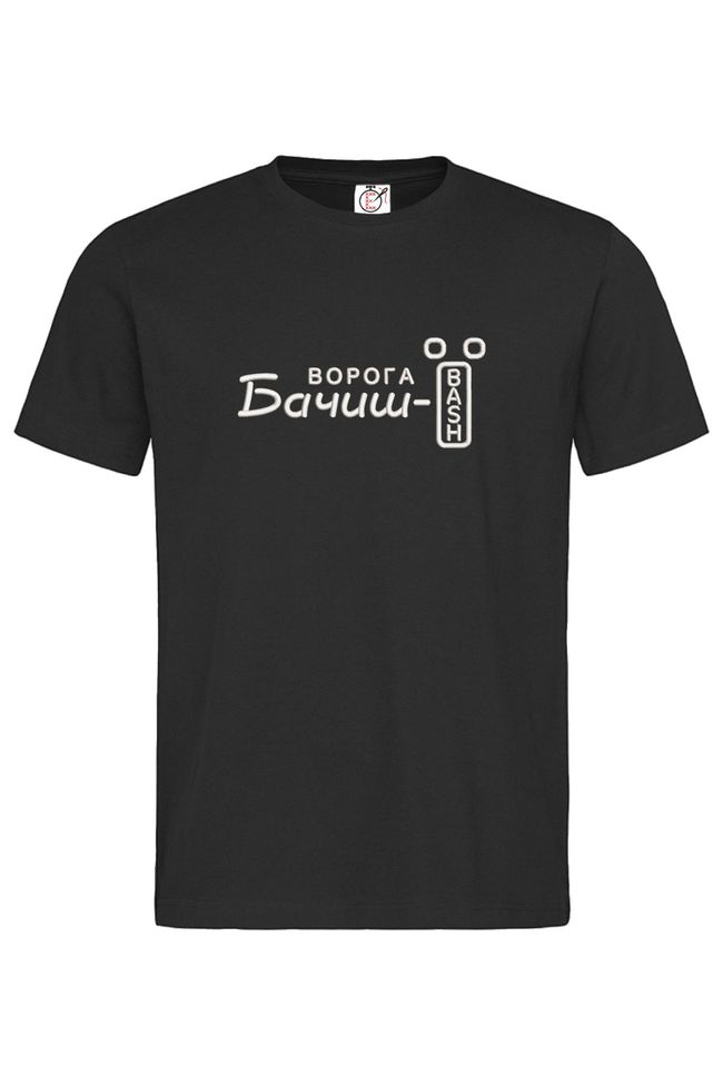 Футболка з вишивкою "Бачиш - їBASH"(w), чоловіча, чорна, M, Embroshop FU080MP-0122 фото