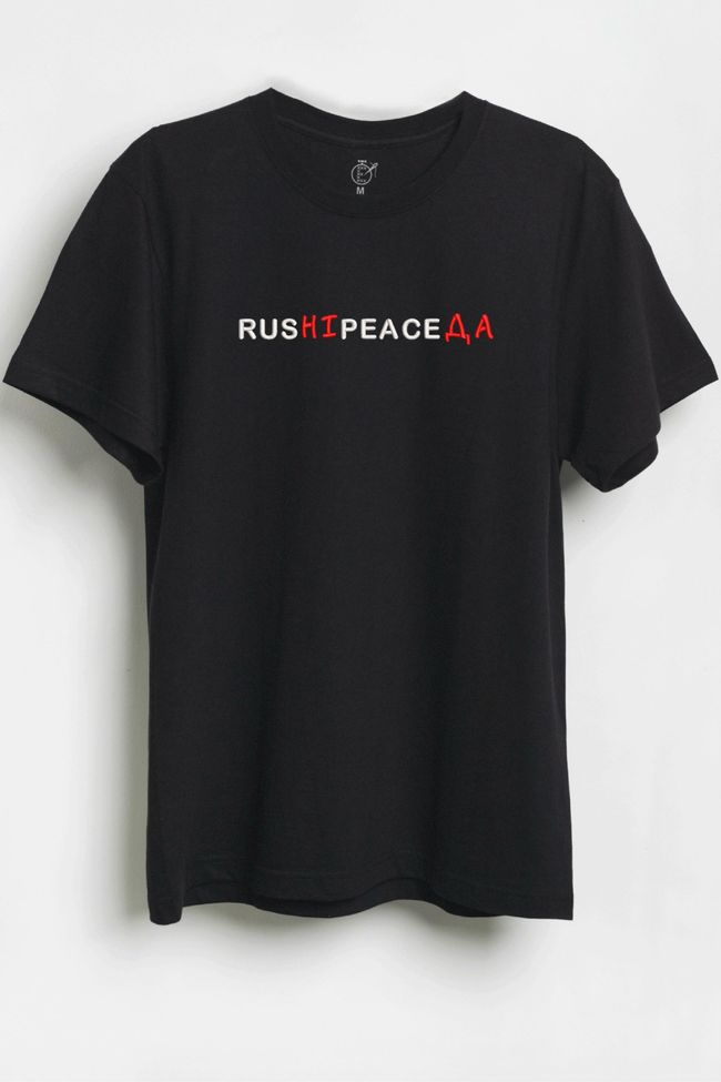 Футболка з вишивкою "Peace - Да, rus - Ні", жіноча, чорна, XS, Embroshop FUU050P-0100 фото