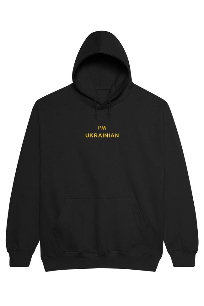 Худі з вишивкою "I am Ukrainian"(g), чоловіче, чорне, XS, Embroshop HU058M-0100 фото