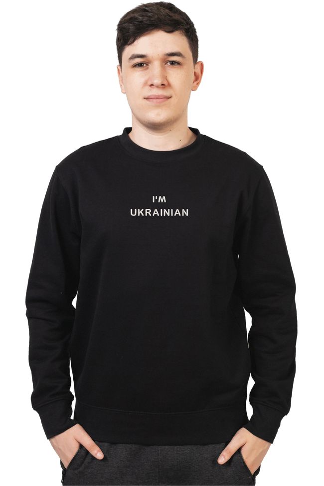 Світшот з вишивкою "I am Ukrainian"(w), чоловічий, чорний, M, Embroshop SU058M-0122 фото