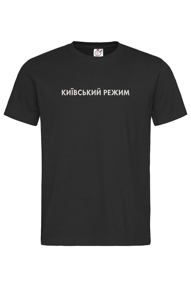 Футболка з вишивкою "Київський режим", чоловіча, чорна, M, Embroshop ua096m-f013 фото