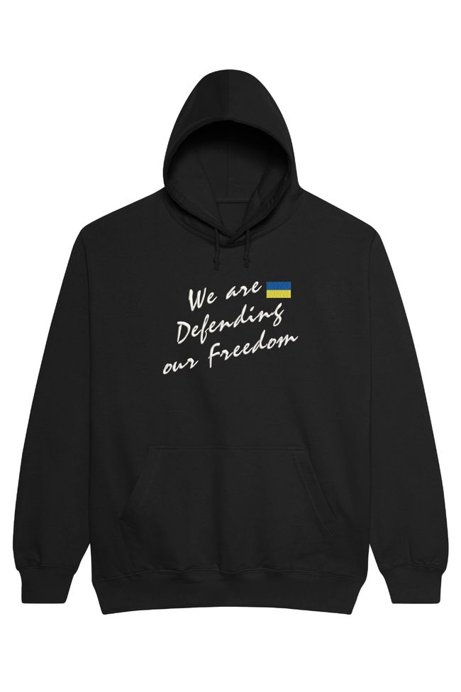 Худі з вишивкою "We are Defending our Freedom", чоловіче, чорне, XS, Embroshop HU020M-0100 фото