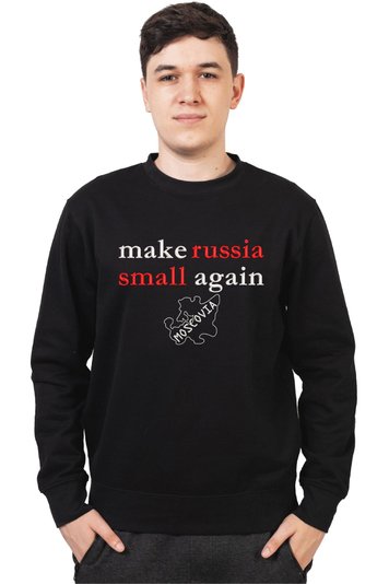 Світшот з вишивкою "Make russia small again", чоловічий, чорний, M, Embroshop ua098m-s113 фото