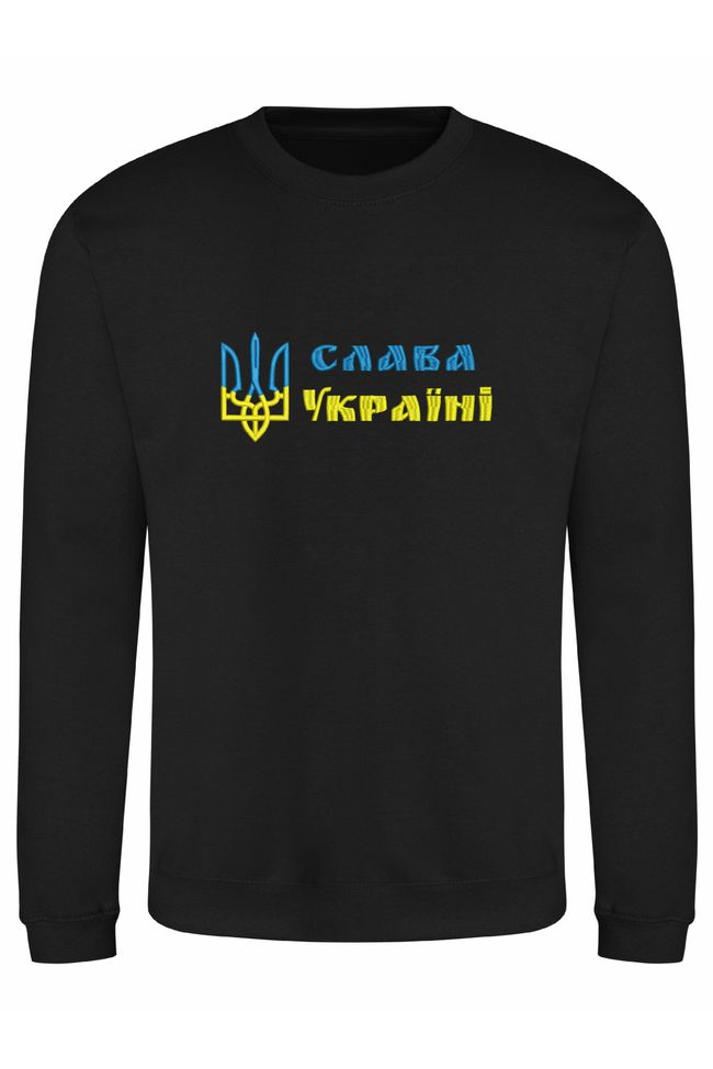 Світшот з вишивкою "Слава Україні", чоловічий, чорний, M, Embroshop SU012M-0102 фото