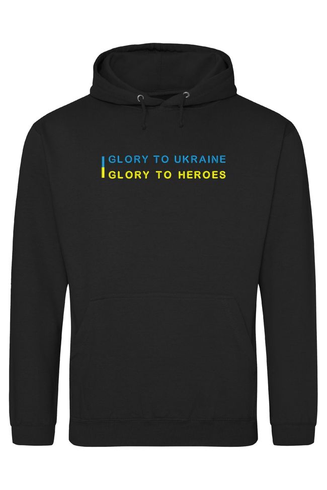 Худі з вишивкою "Слава Україні"(v2), чоловіче, чорне, XS, Embroshop HU071M-0100 фото