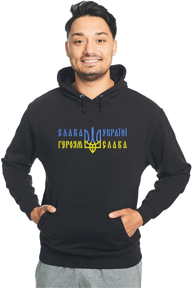 Худі з вишивкою "Слава Україні - Героям Слава", чоловіче, чорне, XS, Embroshop HU009M-0100 фото