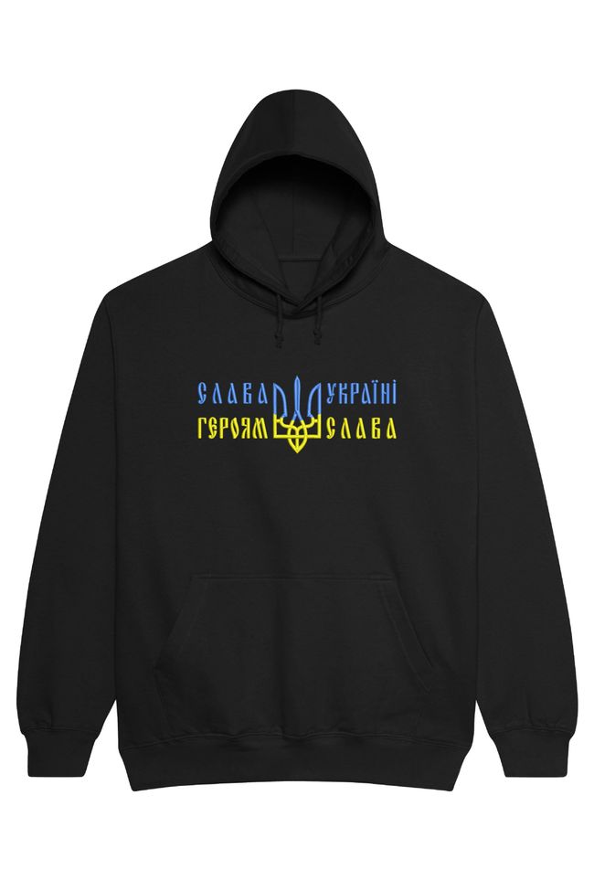 Худі з вишивкою "Слава Україні - Героям Слава", чоловіче, чорне, XS, Embroshop HU009M-0100 фото