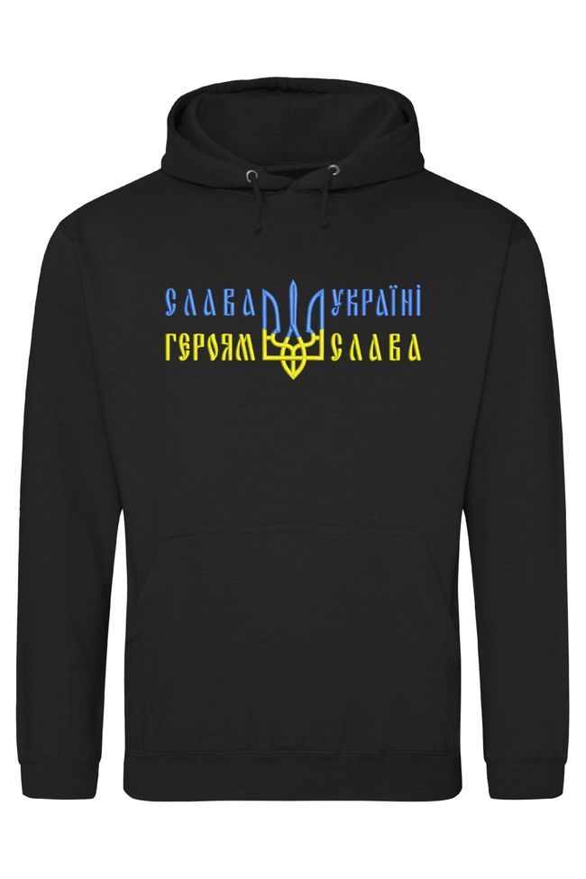 Худі з вишивкою "Слава Україні - Героям Слава", чоловіче, чорне, XS, Embroshop HU009M-0100 фото