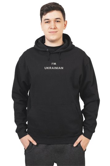 Худі з вишивкою "I am Ukrainian"(w), чоловіче, чорне, XS, Embroshop HU058M-0120 фото