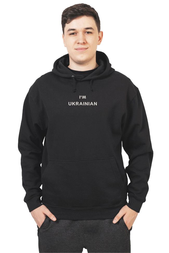 Худі з вишивкою "I am Ukrainian"(w), чоловіче, чорне, XS, Embroshop HU058M-0120 фото