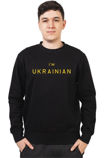 Світшот з вишивкою "I'm Ukrainian"(g), чоловічий, чорний, M, Embroshop SU018M-0102 фото