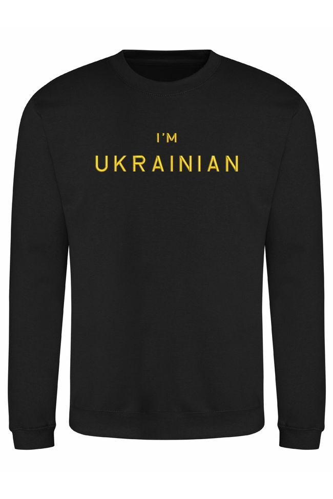 Світшот з вишивкою "I'm Ukrainian"(g), чоловічий, чорний, M, Embroshop SU018M-0102 фото