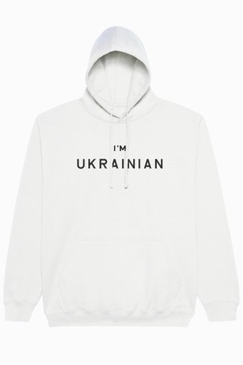 Худі з вишивкою "I'm Ukrainian"(b), чоловіче, біле, M, Embroshop HU018MP-0212 фото