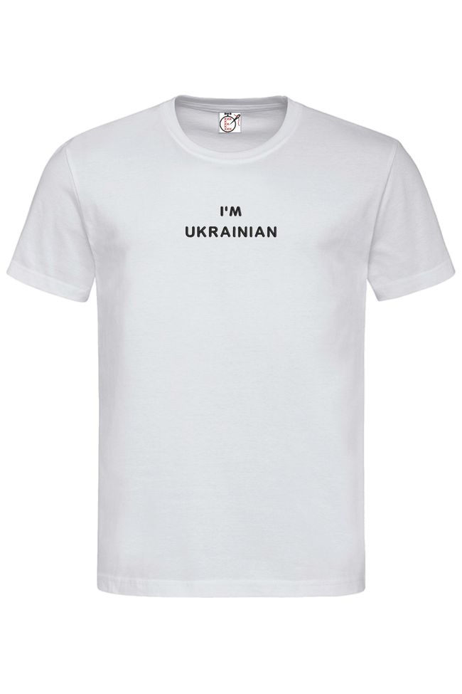 Футболка з вишивкою "I am Ukrainian"(b), чоловіча, біла, M, Embroshop FU058MP-0212 фото