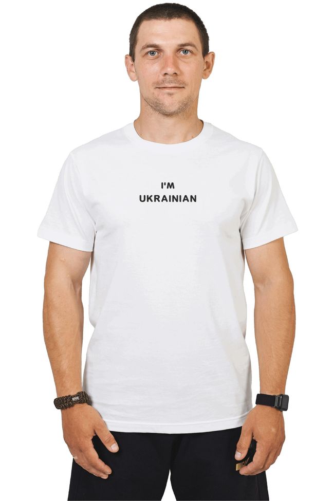 Футболка з вишивкою "I am Ukrainian"(b), чоловіча, біла, M, Embroshop FU058MP-0212 фото