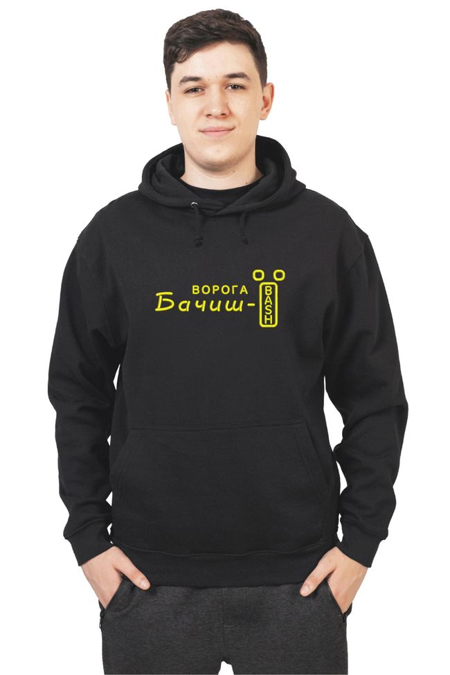 Худі з вишивкою "Бачиш - їBASH"(y), чоловіче, чорне, XS, Embroshop HU080M-0100 фото