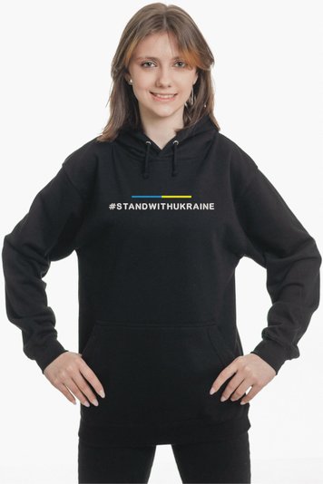 Худі з вишивкою "Stand With Ukraine", жіноче, чорне, XS, Embroshop HUU040-0100 фото