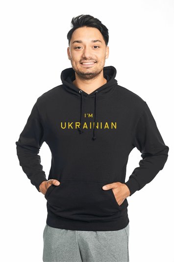 Худі з вишивкою "I'm Ukrainian"(g), чоловіче, чорне, M, Embroshop HU018MP-0102 фото