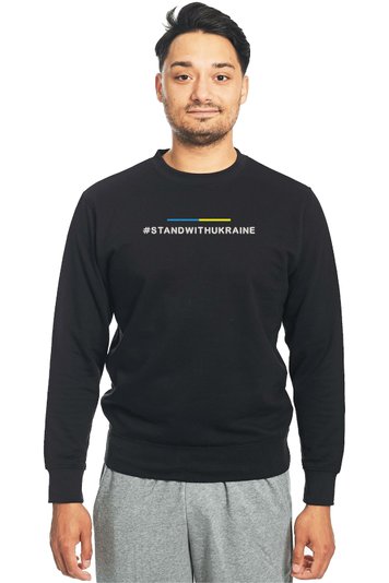 Світшот з вишивкою "#Stand with Ukraine", чоловічий, чорний, M, Embroshop SU040M-0102 фото