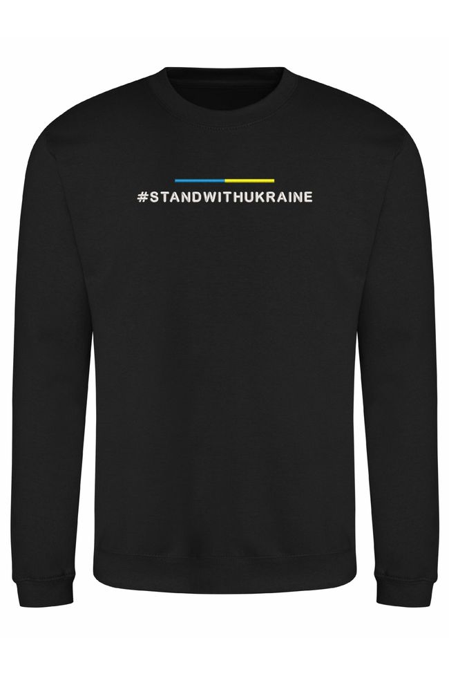 Світшот з вишивкою "#Stand with Ukraine", чоловічий, чорний, M, Embroshop SU040M-0102 фото