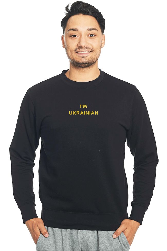 Світшот з вишивкою "I am Ukrainian"(g), чоловічий, чорний, M, Embroshop SU058M-0102 фото