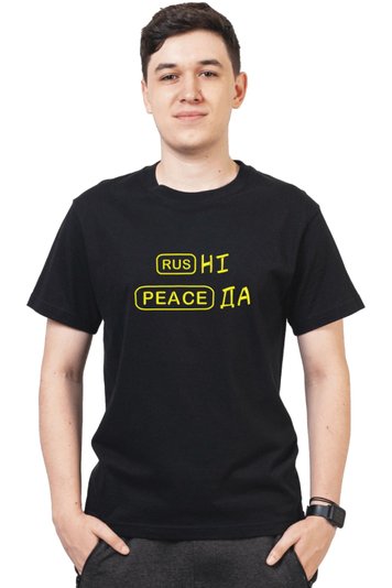 Футболка з вишивкою "rus - Ні, Peace - Да"(y), чоловіча, чорна, M, Embroshop FU015MP-0102 фото