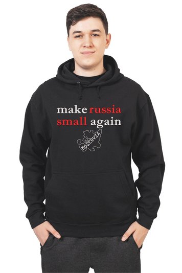 Худі з вишивкою "Make russia small again", чоловіче, чорне, XS, Embroshop ua098m-h111 фото