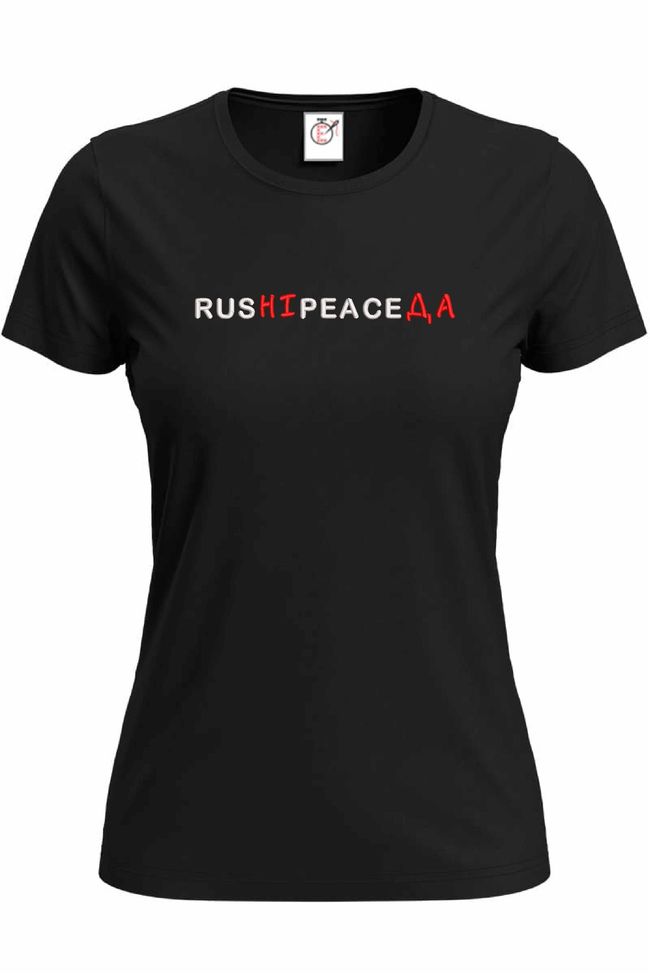 Футболка з вишивкою "rus - Ні, Peace - Да", жіноча, чорна, XS, Embroshop FU050WK-0100 фото