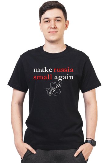 Футболка з вишивкою "Make russia small again", чоловіча, Black, S, Embroshop ua098m-f112 фото