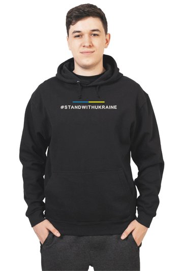 Худі з вишивкою "#StandWithUkraine", чоловіче, чорне, XS, Embroshop HU040M-0100 фото